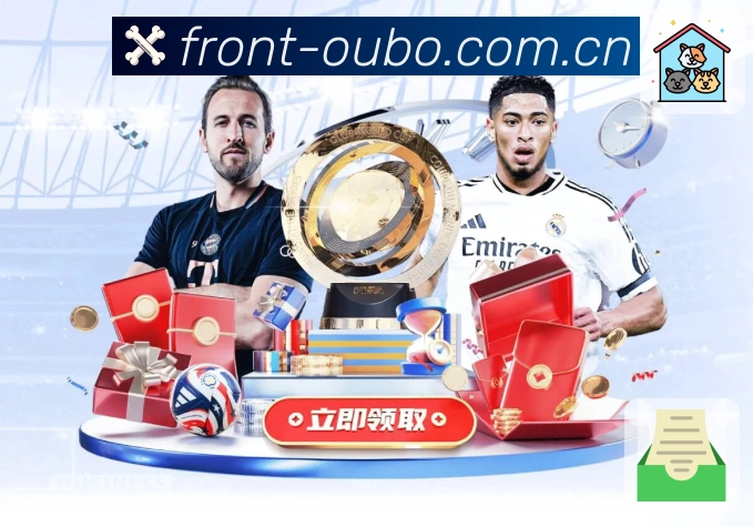 <strong>欧博官网</strong>客服与支持团队